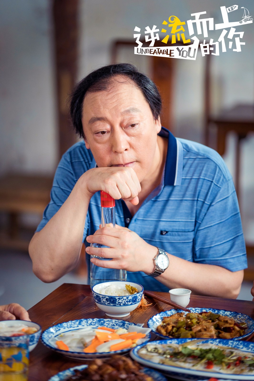 《逆流而上的你》不仅演员阵容强大,场景搭建也非常具有设计感,单从