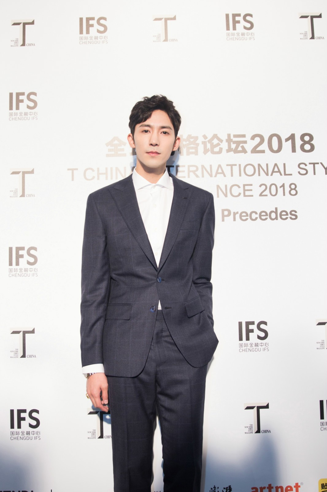 申凯文受邀t全球风格论坛质感穿搭彰显时尚魅力