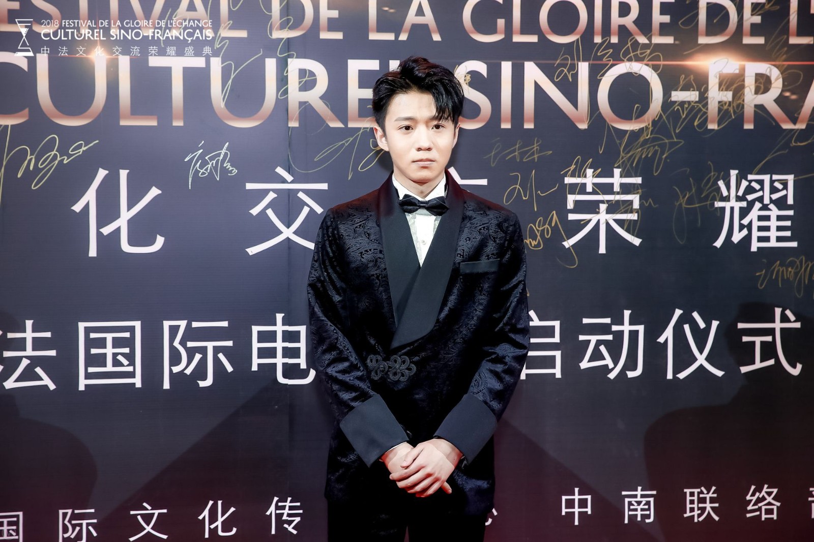 新生代演员刘家麟出席中法国际电影周 造型时尚前途可期