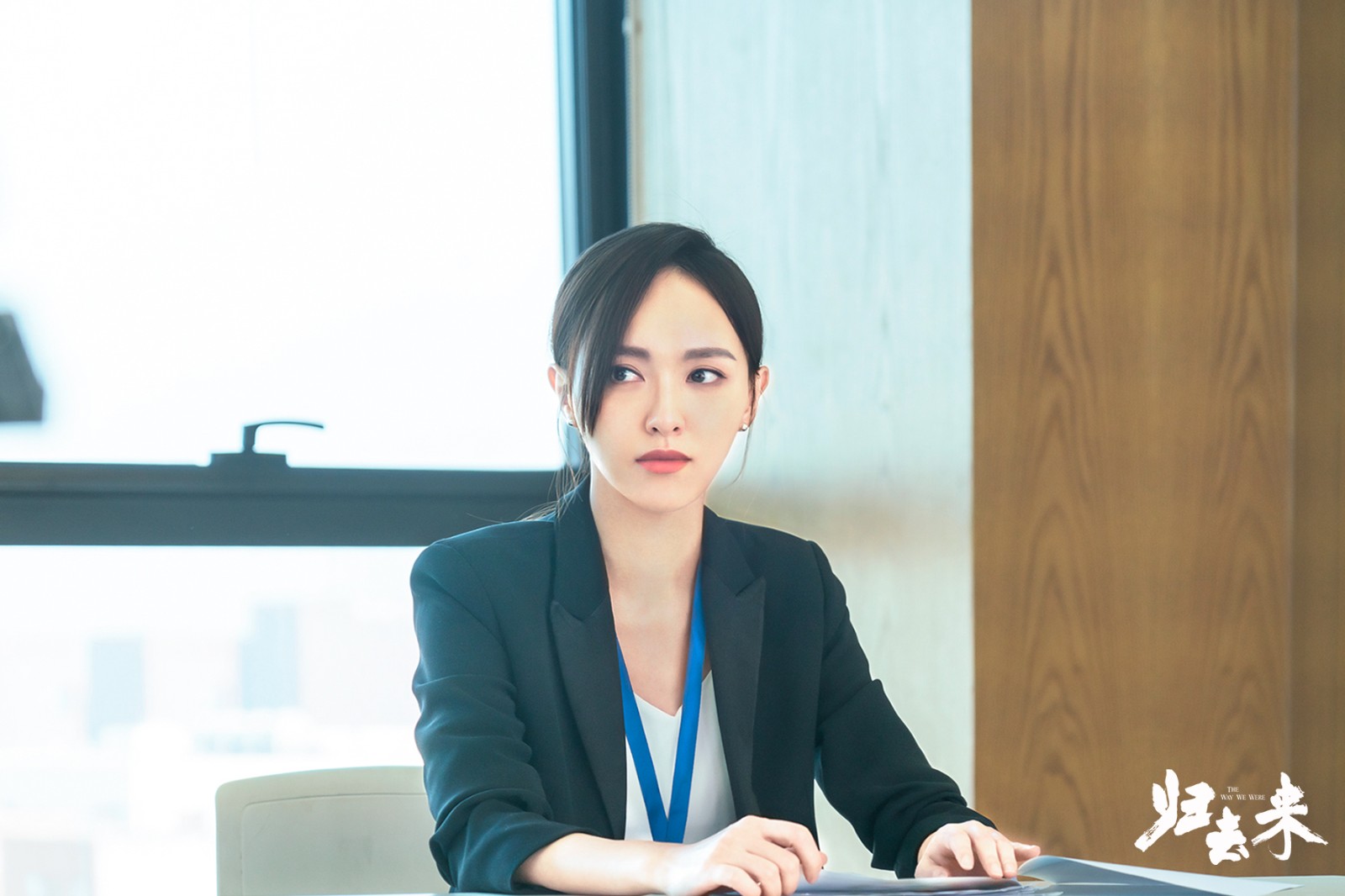 《归去来》提档5月14日 唐嫣携于济玮演绎当代青年的成长与觉醒