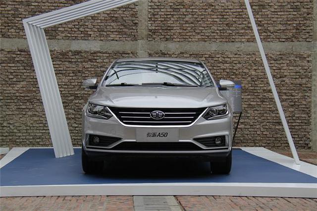 天津一汽的转型之作 骏派a50 5.59万-7.29万成都上市