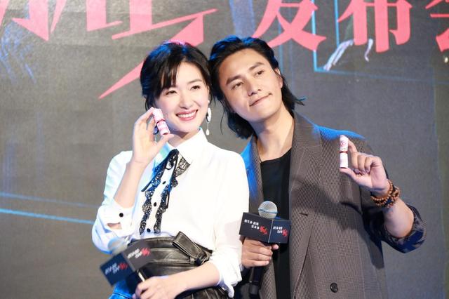 《脱身》陈坤万茜"捆钱"cp超默契!6月11日,约吗?
