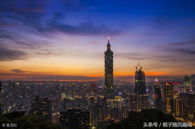台北地标性建筑101大厦