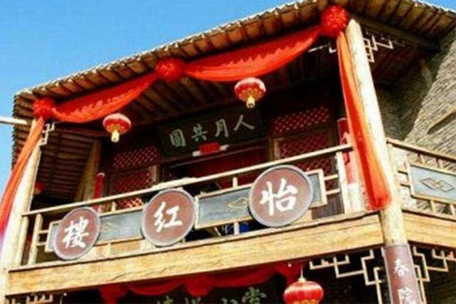 古代青楼都要养一群壮汉，是让他们看场子，还是有别的目的？|青楼|官府|银子|流氓|生计_新浪新闻