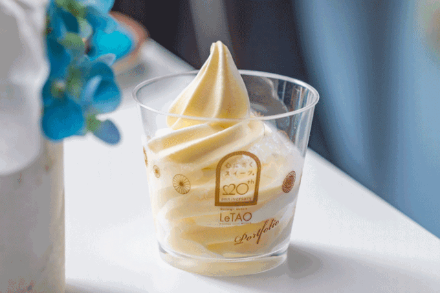 日本神级甜品letao开新店,限定款新品北海道都吃不到!