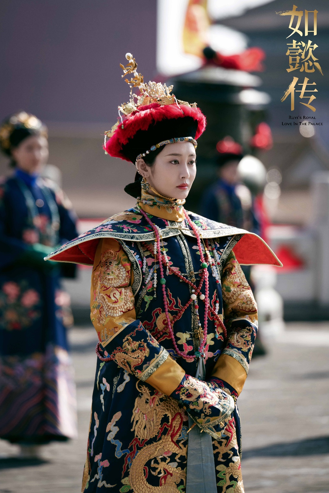 李纯《如懿传》剧情白热化 卫嬿婉苦心经营终封炩妃