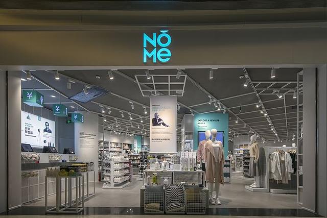 把钱花在离身体最近的地方 才算精明