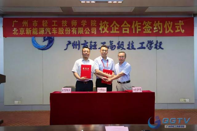 「轻工招聘会」抢人才!这样的待遇,我也想去