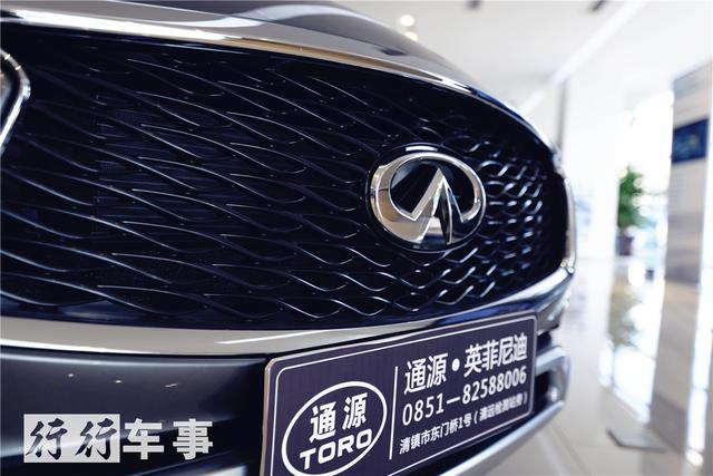 比奔驰加动感|贵阳通源英菲尼迪qx30实拍-新浪汽车
