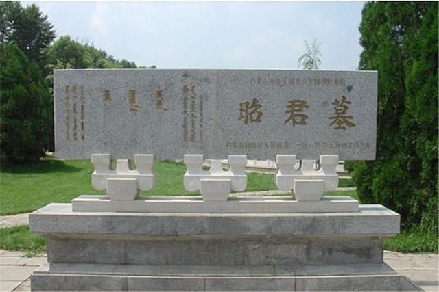 祖孙三人娶了一个女子,此女生了三个孩子,后人对她非常敬佩