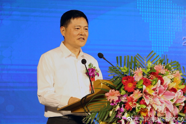 宋胜利在致辞中说,黑龙江机场群是首都机场集团旗下位于祖国最北方的