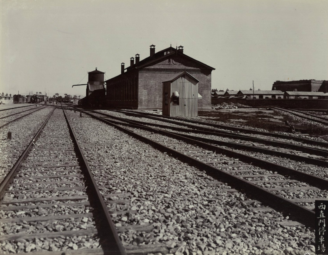 90张老照片全面展示清朝京张铁路