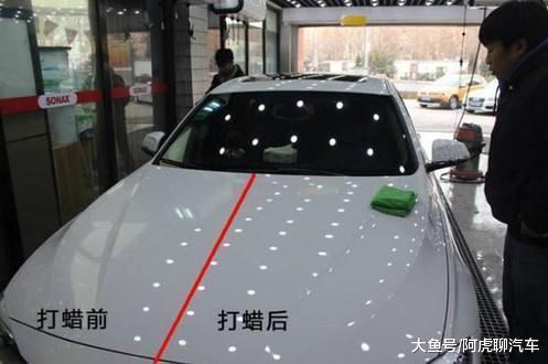汽车为什么要打蜡? 多久打一次腊才是正确的?