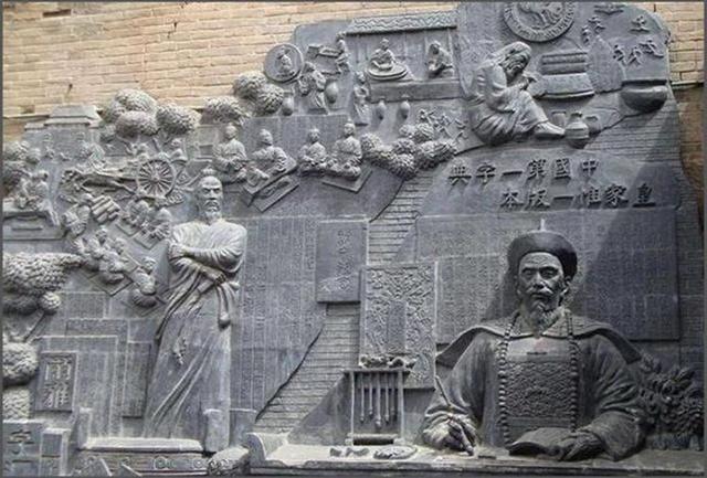 陈廷敬一朝四尚书百世流芳臣