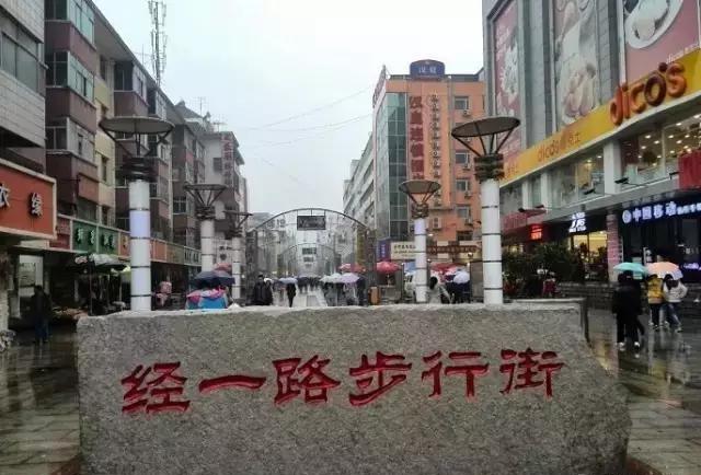 你没爱上宝鸡,是因为没去宝鸡这些地方!