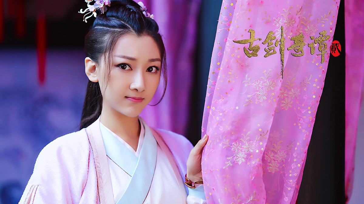 《古剑奇谭二》今晚开播 吴茉彤做李治廷的刁蛮公主