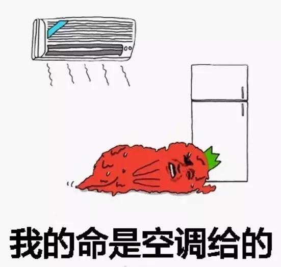 "喜提空调"上热搜,为装空调学生们真是操碎了心