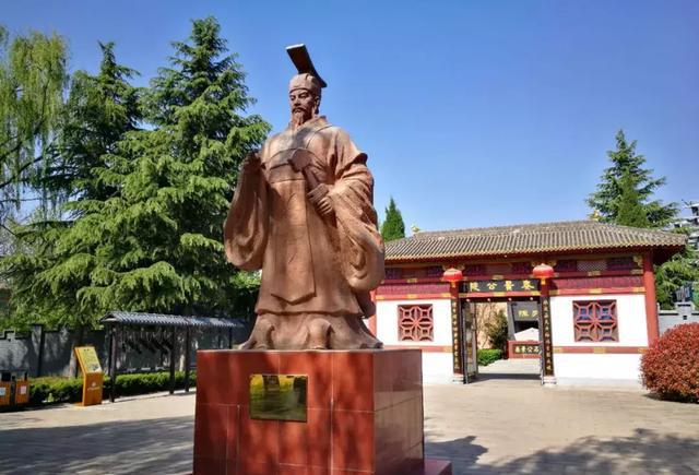 1976年,秦景公墓在凤翔县南指挥镇被发现.