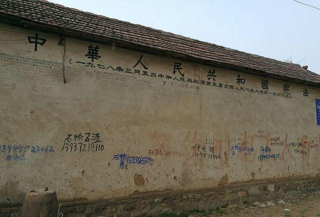 林州西街, 原来是古镇西诸翟的前世今生