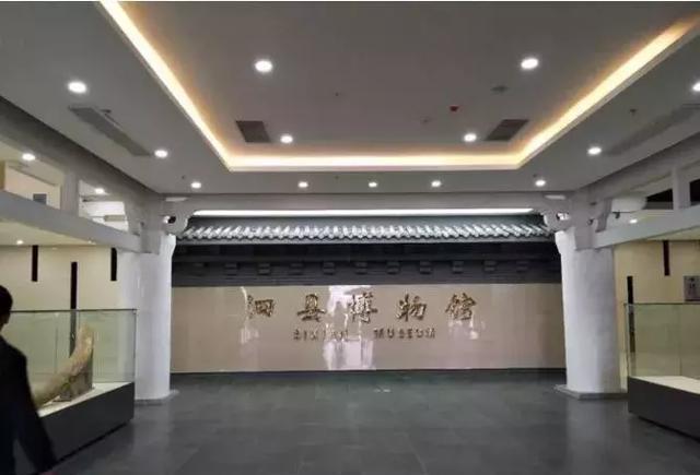 泗县博物馆图片