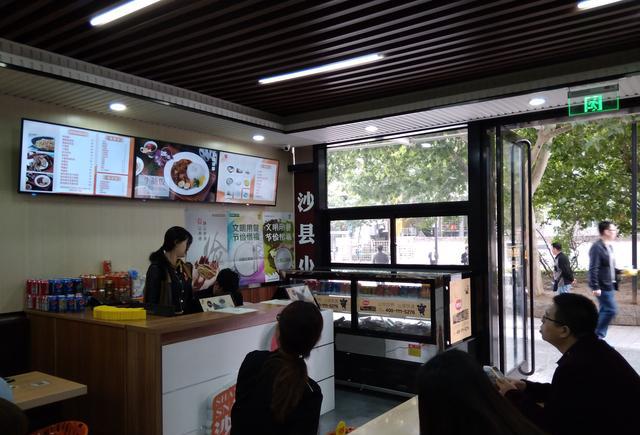 门店形象升级后,沙县小吃离"中国版麦当劳"还有多远?