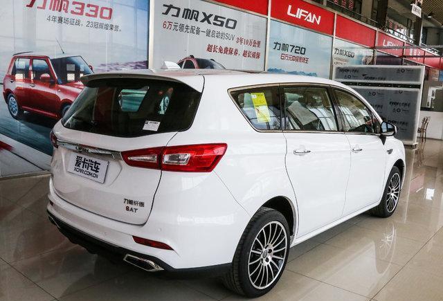 力帆轩朗增两款入门级车型 将6月上市