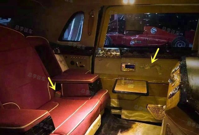 新款红旗车, 长6.5米, 后排只有一个座椅, 内饰有龙凤呈祥