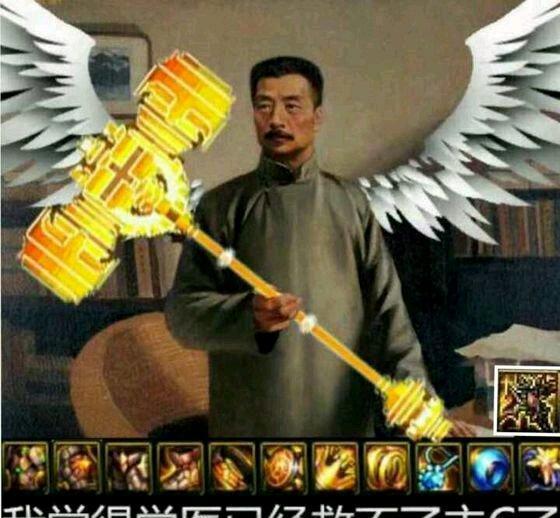 dnf某乌龟团主c掉线, 奶爸无奈变身却无力回天最后还是炸团