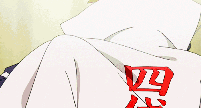 自行模仿尾兽玉开发出螺旋丸.四代水门