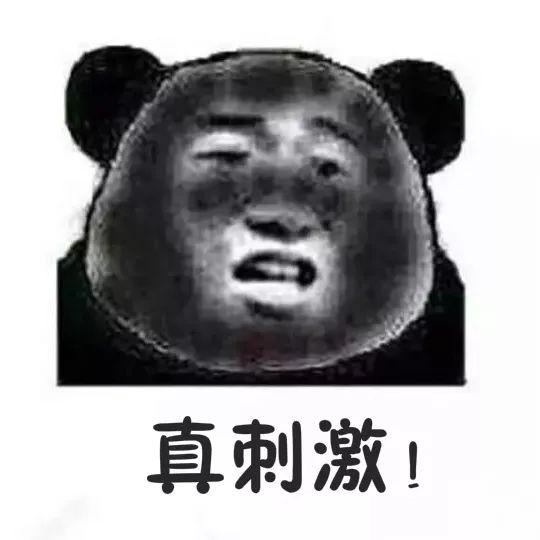 吃顿网红鹅,差点把头发给烧了!