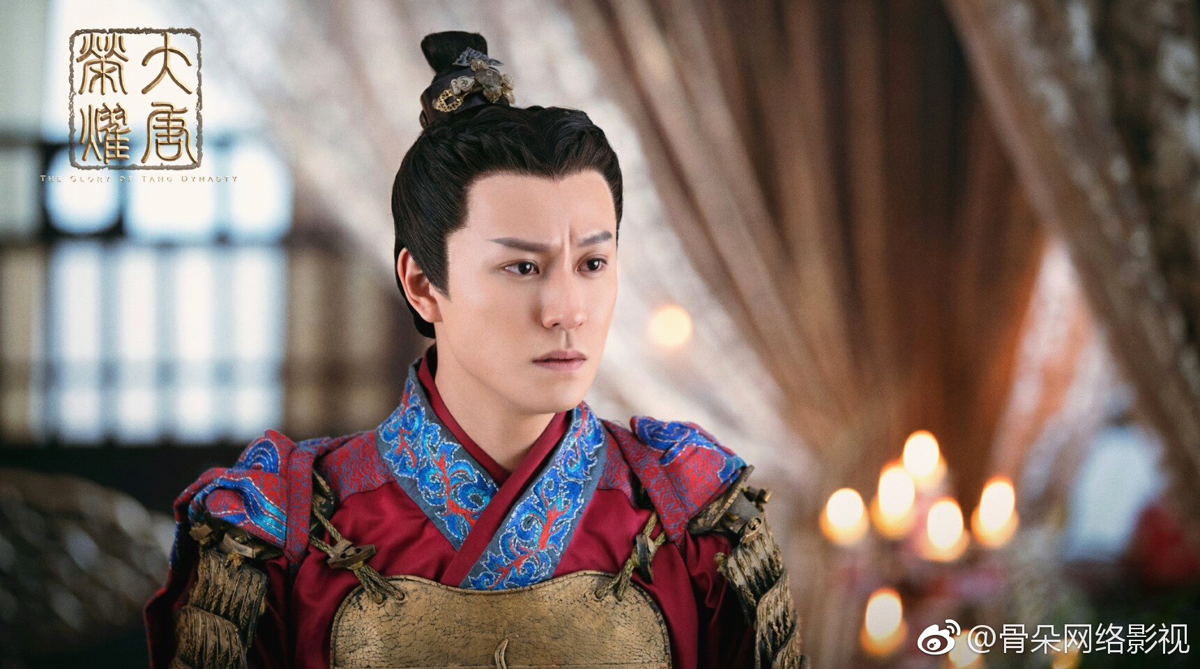 他是《满城尽带黄金甲》里阴鸷冷漠的元成王子|满城尽带黄金甲|秦俊杰