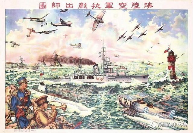 民国时期中国海军的缩影 令人惋惜的宁海级轻型巡洋舰