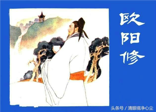 欧阳修尝了两道菜,写下四句诗,店主想了一夜,看出了端倪!