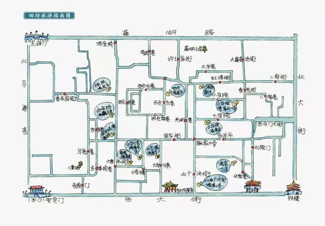 西安去回坊只知撸串跟我们一起来深入西安的独特角落吧