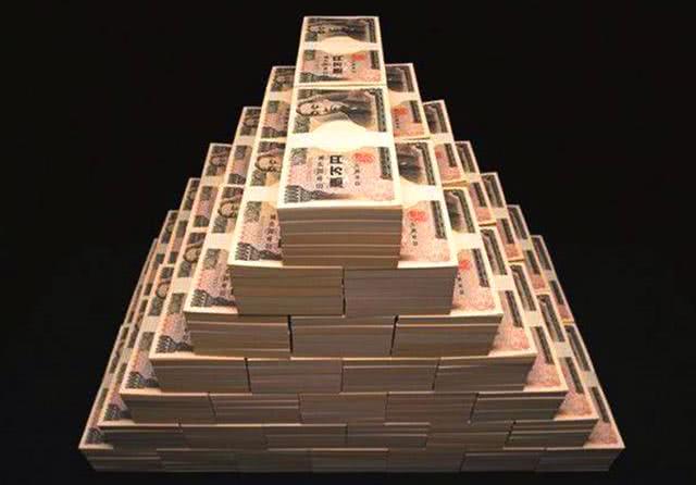 了一封匿名信,要求他们将300万日元在第二天下午5点前送到指定的地点