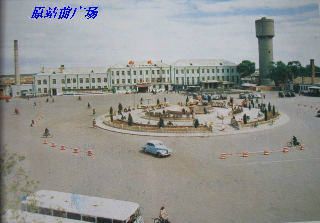 白城珍稀历史老照片,东北名城的文化风貌影像志