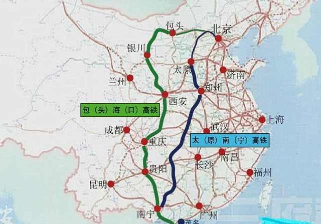 第一条就是包海高铁,就是内蒙古自治区包头市至海南海口市的高铁