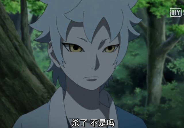 博人传中大蛇丸儿子的实力究竟有多强?一招雷遁就打败了志乃!