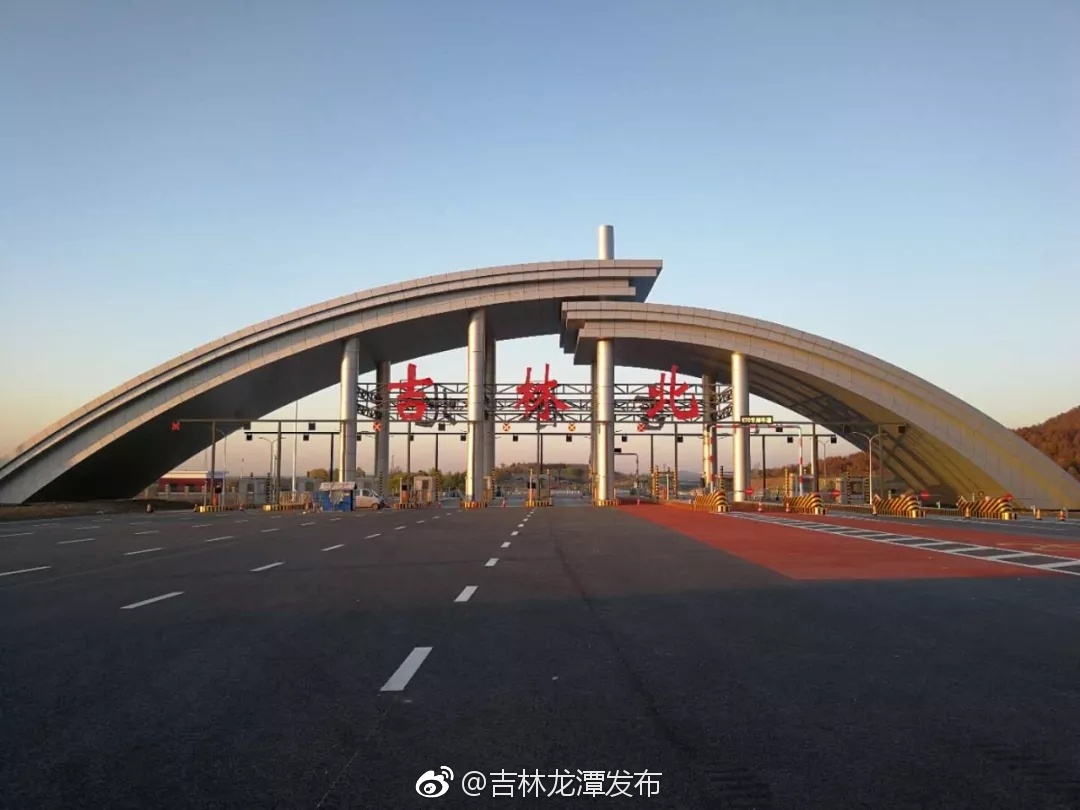 吉黑高速公路通车!吉林至舒兰单程40分钟