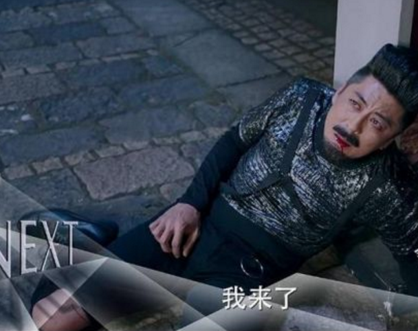 终极一班:都说黑龙是大魔王,其实不是,你们都错怪他了