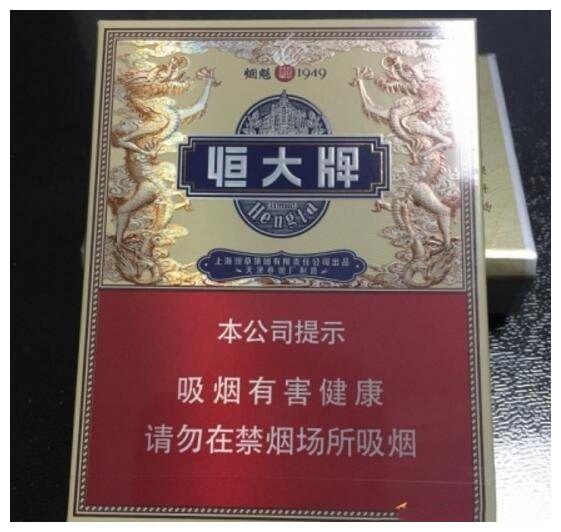 邮票|香烟|高端_新浪新闻