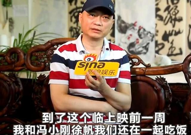 范冰冰的一条微博内容激怒到了崔永元,这才有