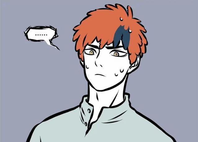 非人哉:昴日星君成了月老?还是选择煮鸡汤吧!