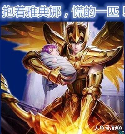 后羿圣斗士皮肤上架使用者寥寥皮肤都救不了的三射手