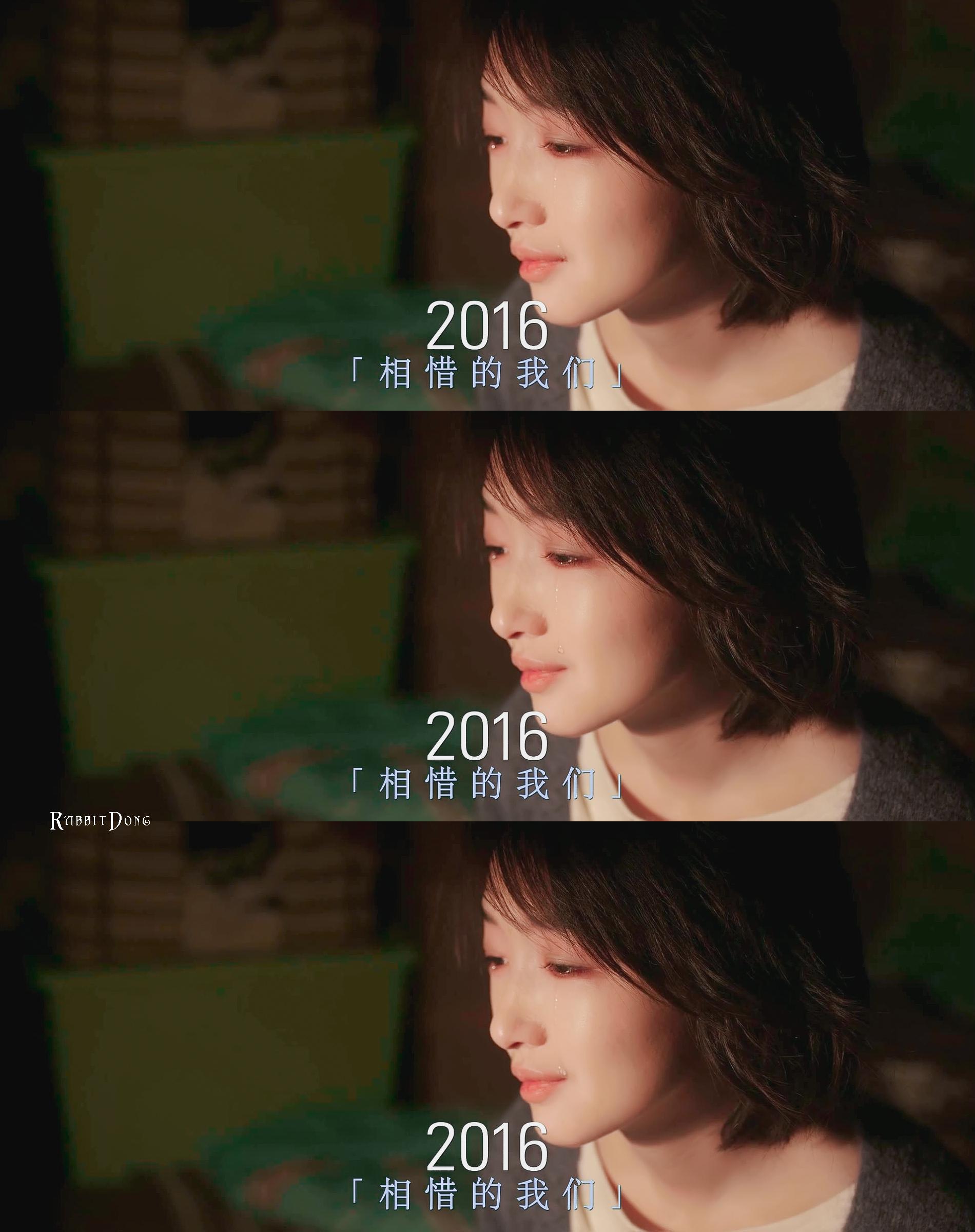 3分,导演处女作的《后来的我们》凭什么成现象级文艺片