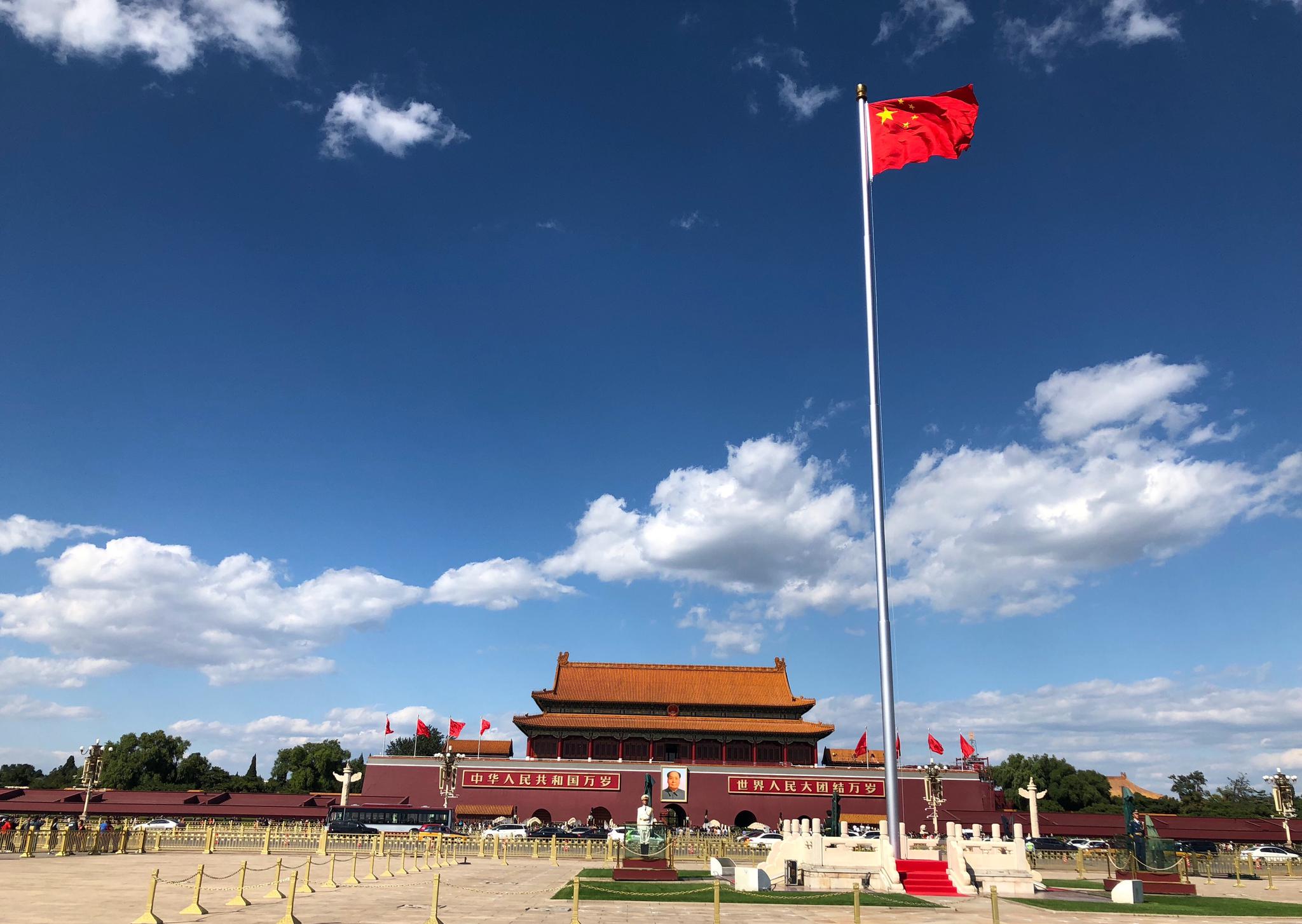 祝福你,我的祖国!