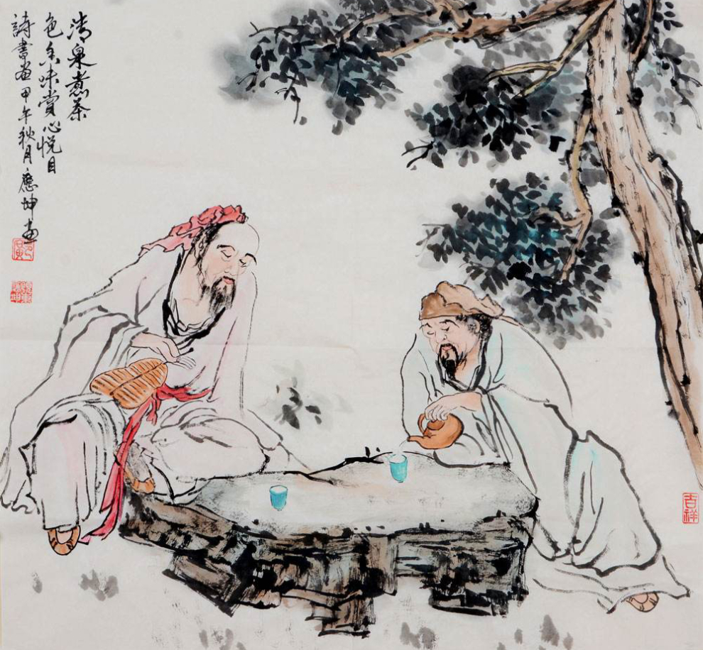 古诗中的人生八雅琴棋书画诗酒花茶