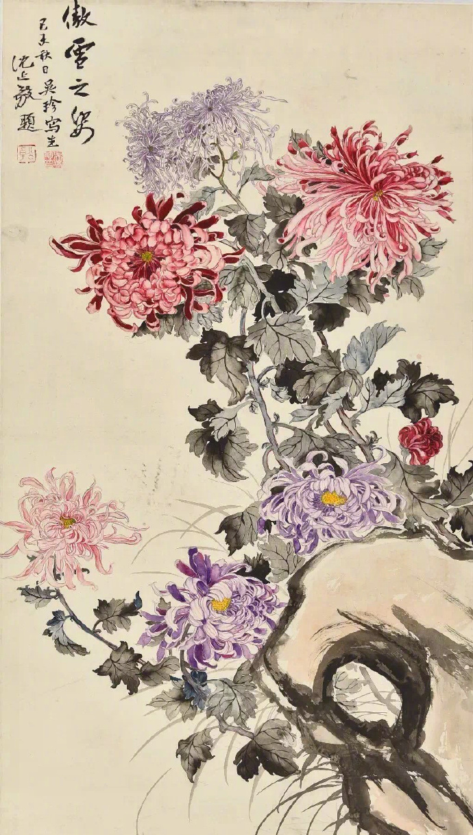 待到重阳日还来就菊花