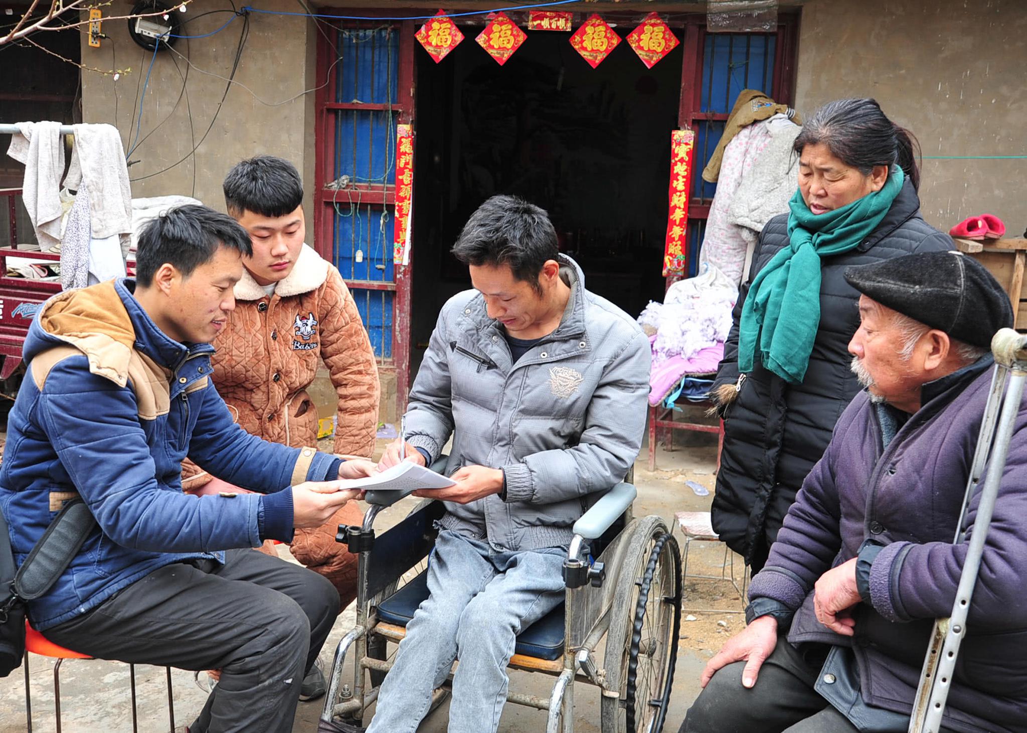 男子因事故致终生残疾 坚持捐献器官回报社会