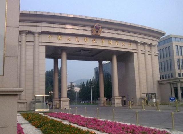 2,国防科技大学中国人民大学,简称"人大",是由中央直管副部级建制,位